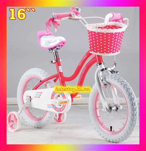 Детский двухколесный велосипед с корзинкой Royal Baby StarGirl 16 ...