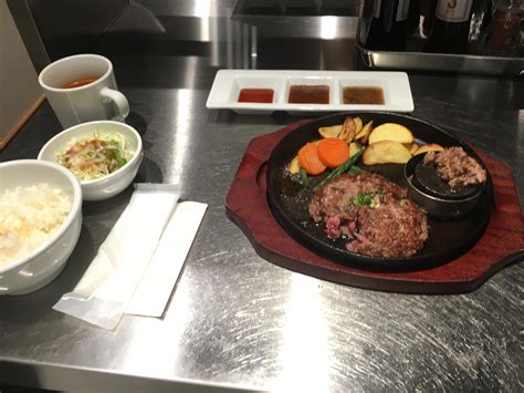 Wagyu Hamburger Steak Recipe Kasie Thurston