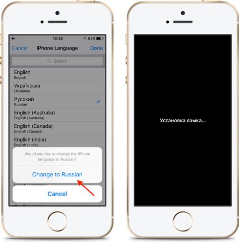 Как установить русский язык на iPhone или iPad