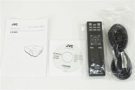 Web Shop Jvc Lx Nz B Kdlp