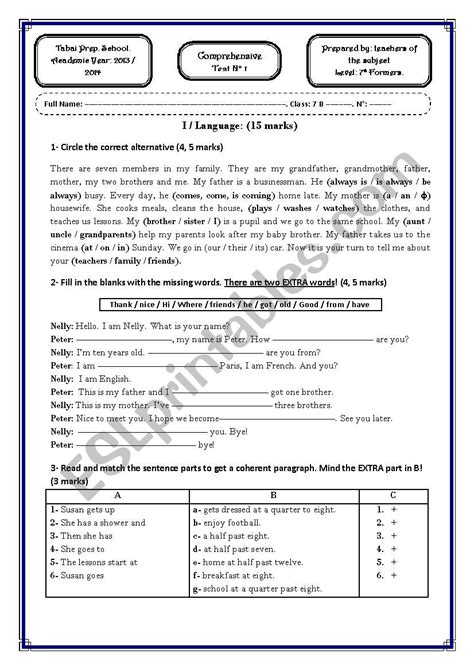 Test Esl Worksheet By Sousou Aicha