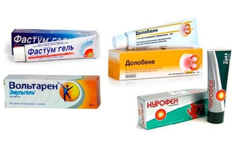 Дип Рилиф гель (мазь): подробная инструкция по применению, состав ...