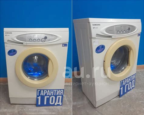 Стиральная машина Samsung s821 код 529896 — купить в Красноярске ...