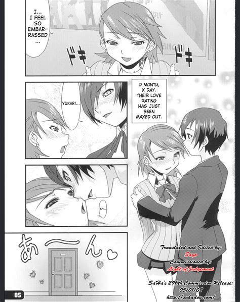 Rule 34 Comic Dialogue English Text Makoto Yuki Persona Persona 3