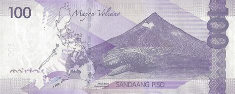 Philippines New 100 Peso Note B1098a Confirmed Banknotenews