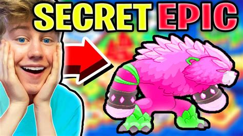 5 SUPER SECRET EPICS In PRODIGY RARE YouTube