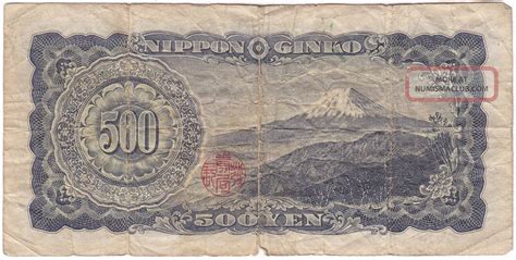 Japan 500 Yen Banknote In Vf Grade