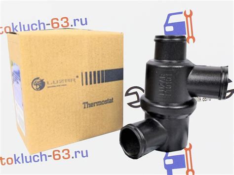 Термостат 80С° для ВАЗ 2101-2107, Нива 21213-21214 карбюратор Лузар
