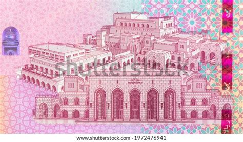 Five Oman Royal Stock Photos - 7 Images | Shutterstock