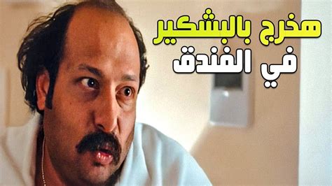 محمد ثروت بيقدم عظمة وضحك السنين ضحك كتير محمد ثروت فارس بلا جواز