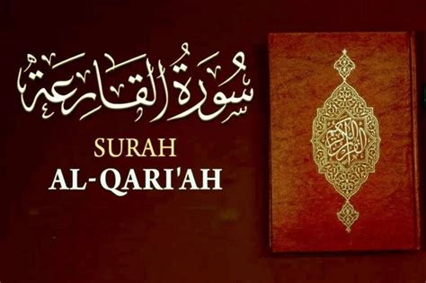 Surat Al Qariah Lengkap Arab Latin Terjemahan Dan Keutamaan Panji Islam Portal Berita Islam