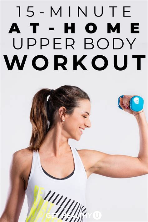 Minute Upper Body Workout At Home Upper Body Workout Upper Body