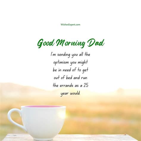 Best Good Morning Messages For Dad