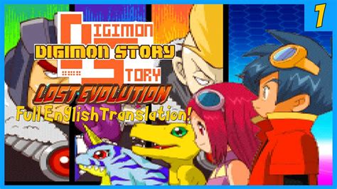 Digimon Story Lost Evolution Full English Translation YouTube