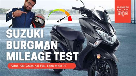 Suzuki Burgman 125 BS6 Litre Mileage Test Suzuki Burgman Street