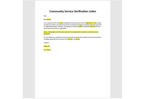 Editable Community Service Verification Letter Template Community