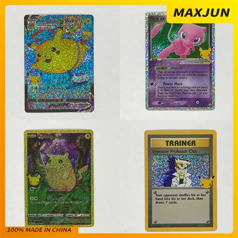 mewtwo gx