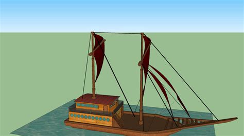 Kapal | 3D Warehouse