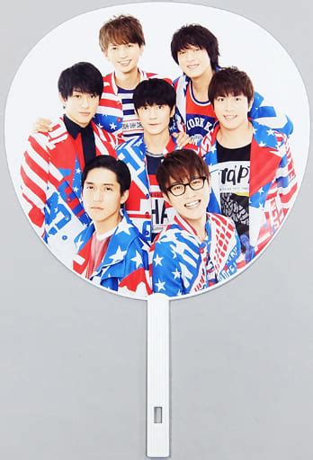 Fan Male Kanjani Eight Jumbo Uchiwa Johnny S Countdown