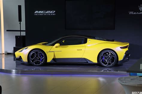 mc gt
