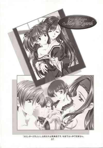 HONOKA Nhentai Hentai Doujinshi And Manga
