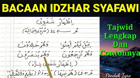 Mim Sakinah Contoh Ayat Izhar Syafawi Bertemu Mim Dan Ba LizethqoBell