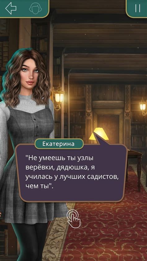 Клуб Романтики | Романтика, Фотографии автопортрета, Клубы