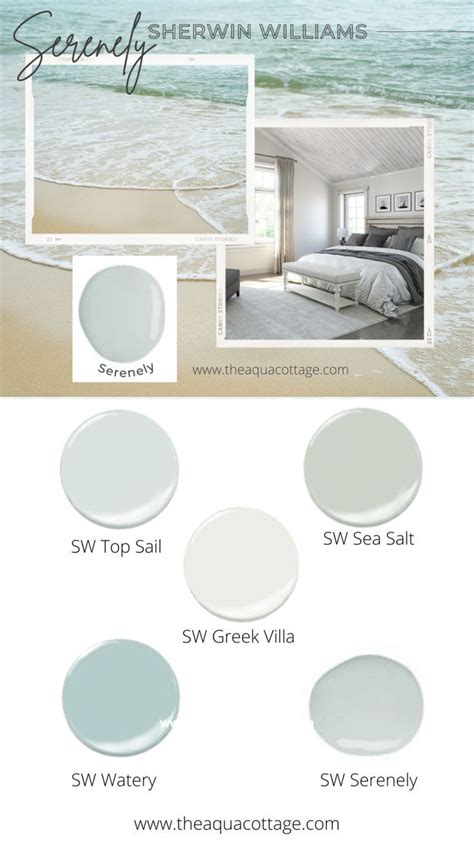 Sherwin Williams Serenely Paint Color The Aqua Cottage