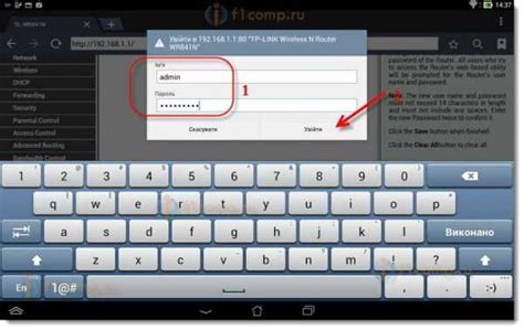 Маршрутизатор без wifi – Какой посоветуете хороший роутер, без WiFi ...