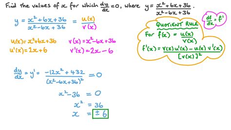 Question Video Differentiating Rational Functions Using The Quotient