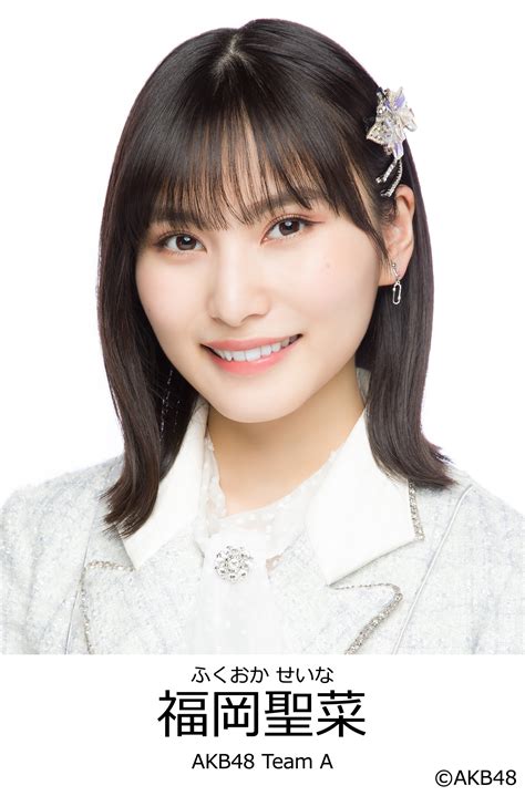 【福岡聖菜】「【in渋谷】金曜8時のふわりティ〜♪ 〜電波のムダ遣い〜」に出演決定！ | AKB48 Official Blog 〜1830m ...