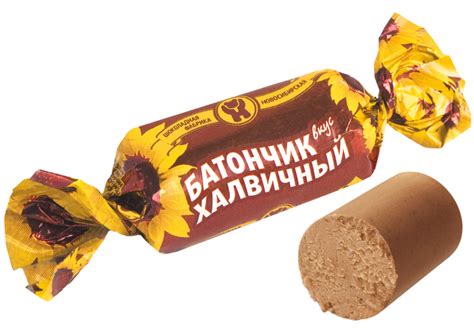 Конфеты «Батончик вкус Халвичный»