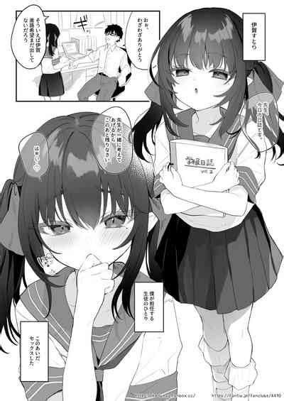 Toaru Kokugo Kyoushi No Mousouroku Nhentai Hentai Doujinshi And Manga