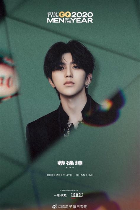 Nhìn lại những hình ảnh bốc lửa của bom sex Hồng Kông thập niên 90 Diệp Tử My