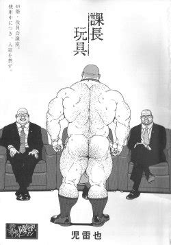 Artist Jiraiya E Hentai Galleries