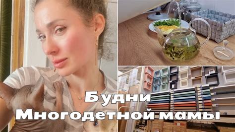 Я из Донбасса(Торецк)Киев 18.11.23 Мы не знали... /Распаковка👁‍🗨 ...