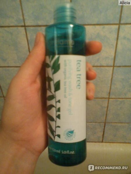 Очищающий гель Oriflame Чайное дерево и розмарин Pure Nature Organic ...