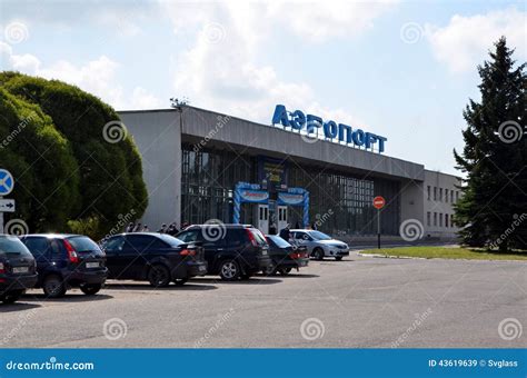 Airport editorial stock image. Image of russia, flight - 43619639