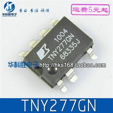 5pcs TNY277GN IC SOP 7|Relays| - AliExpress