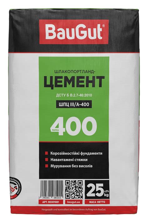 ᐉ Кирпич в Киеве купить в Эпицентр К • Цена в Украине