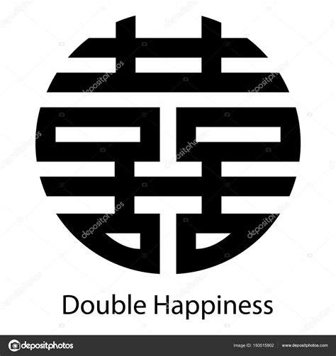 Chinese Symbols For Happiness