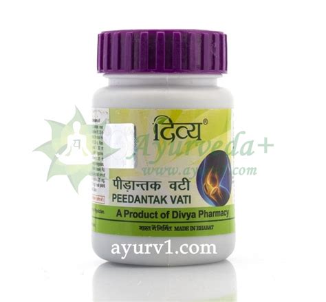 Педантак Вати, Патанджали, Peedantak Vati, Patanjali, 80 таб купить ...