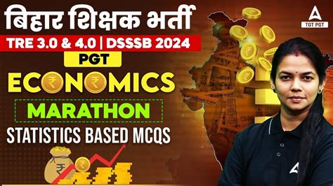 DSSSB BPSC PGT Economics Marathon 2024 Statistics BASED MCQs By Vimpy