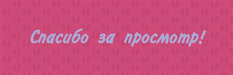 Lolla :: Behance