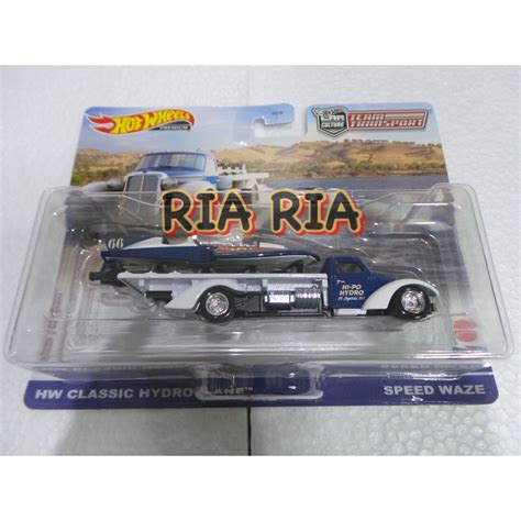 Jual HOT WHEELS HW CLASSIC HYDROPLANE X SPEED WAZE Team Transport PREMIUM Shopee Indonesia
