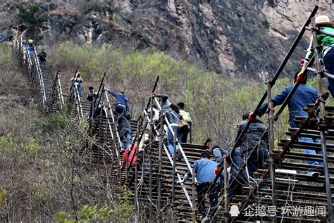 四川大凉山有一村子生活在悬崖上 村子 悬崖 大凉山 新浪新闻