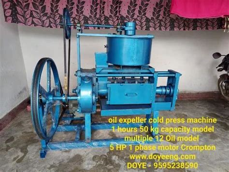 Commercial Expeller Bolt Oil Expller Machine Capacity Up To Ton