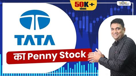 Penny Stock Tata Group Stock Ttml Share News Youtube