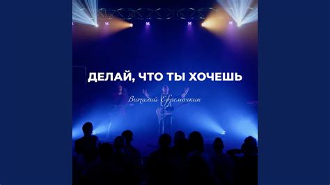 Яхве - YouTube