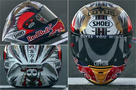 Casco Marc Márquez El Espíritu Del Samurai